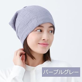 Amazon | [プレジールウィッグ] 今治タオル 今治 医療用帽子